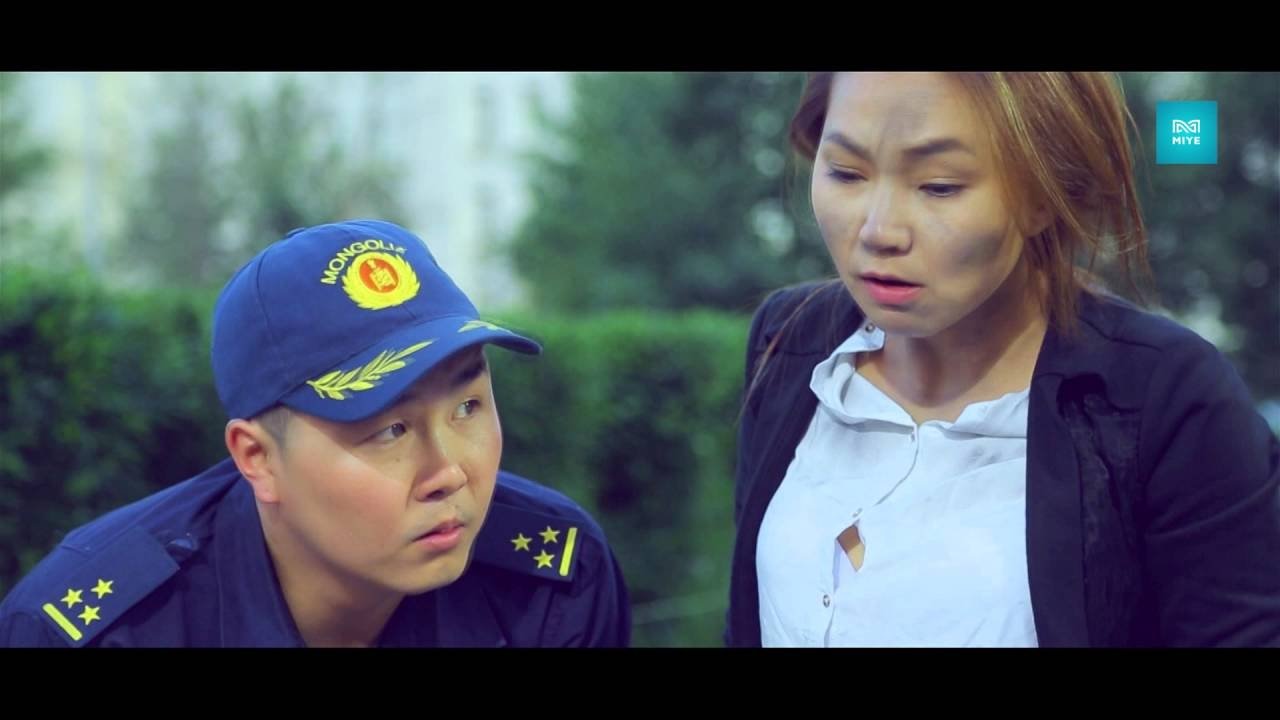 Shock of Happiness (2014)
