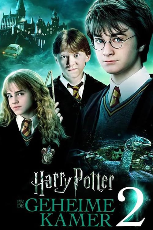 Harry Potter and the Chamber of Secrets