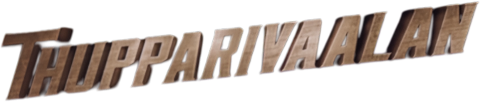 Thupparivaalan Logo