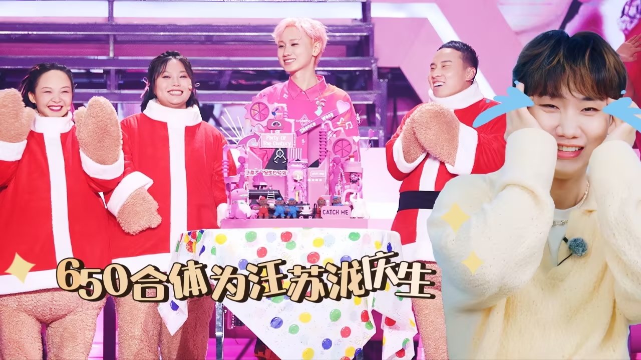 Thumbnail for Episode 134 Season 0 Episode 134