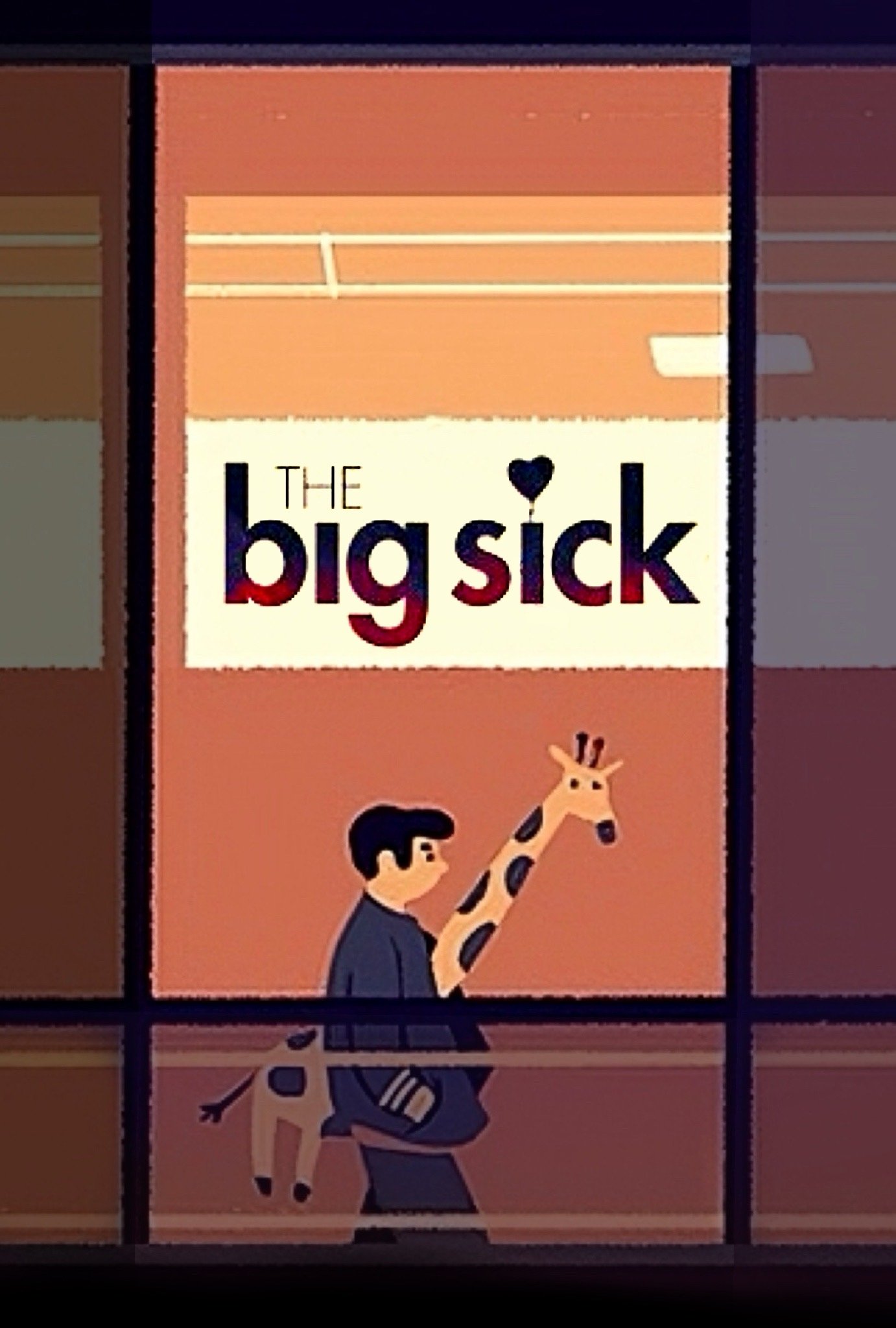 The Big Sick