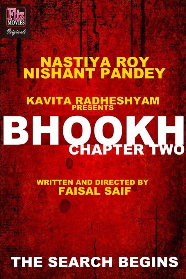 Bhookh - Season 2