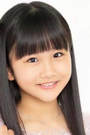 et billede af Ruru Kanemitsu