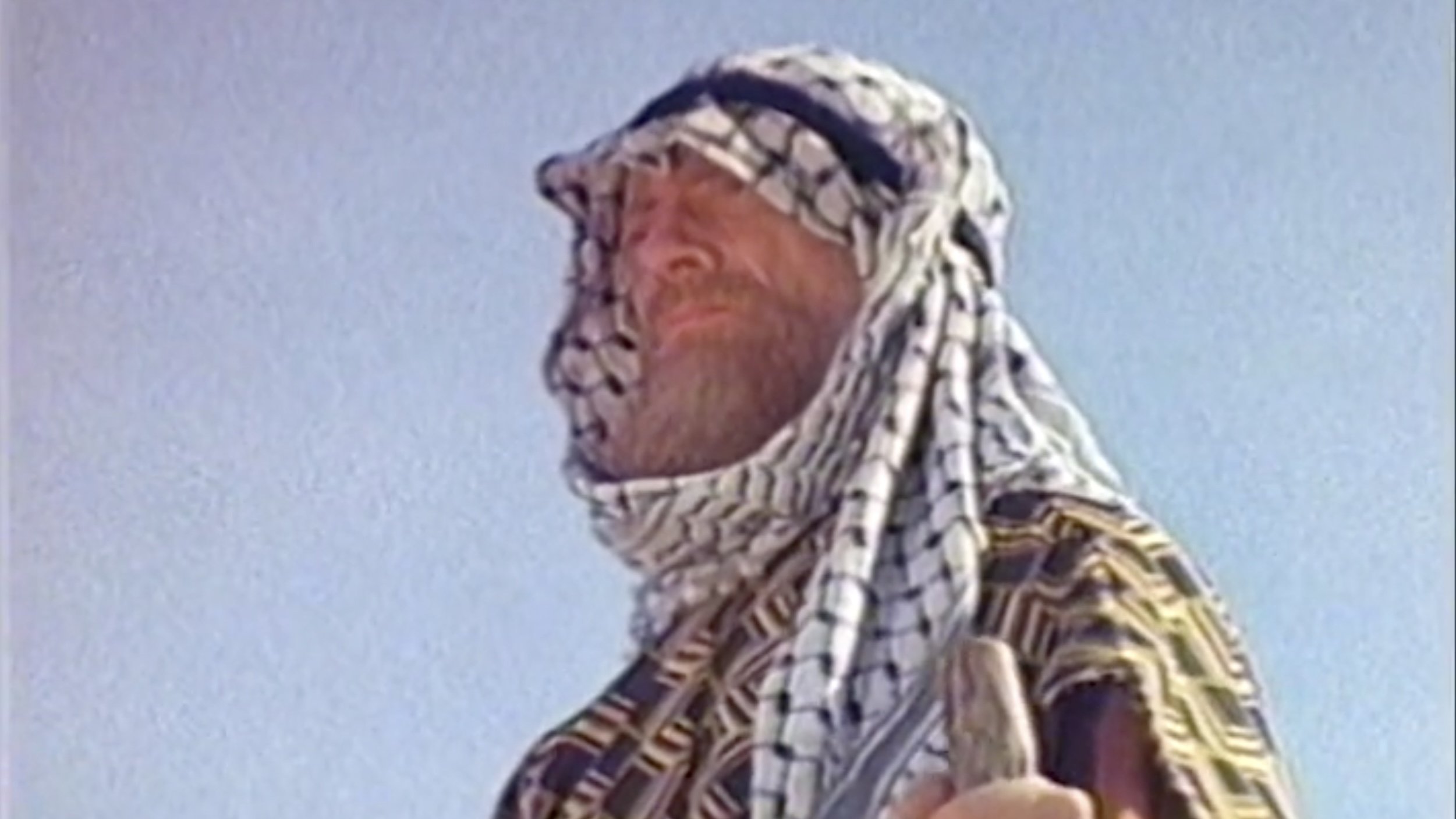 The Sacred Symbol (1984)