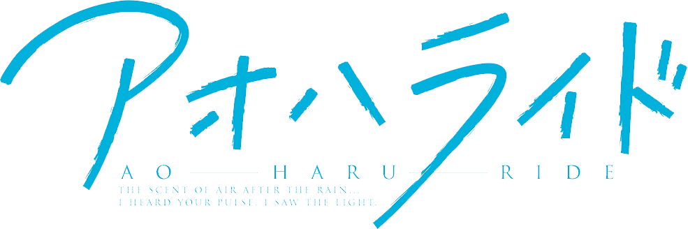 Blue Spring Ride (Ao Haru Ride)