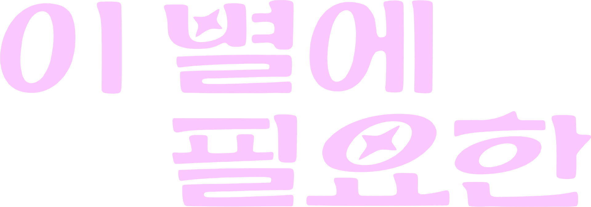 image-preview