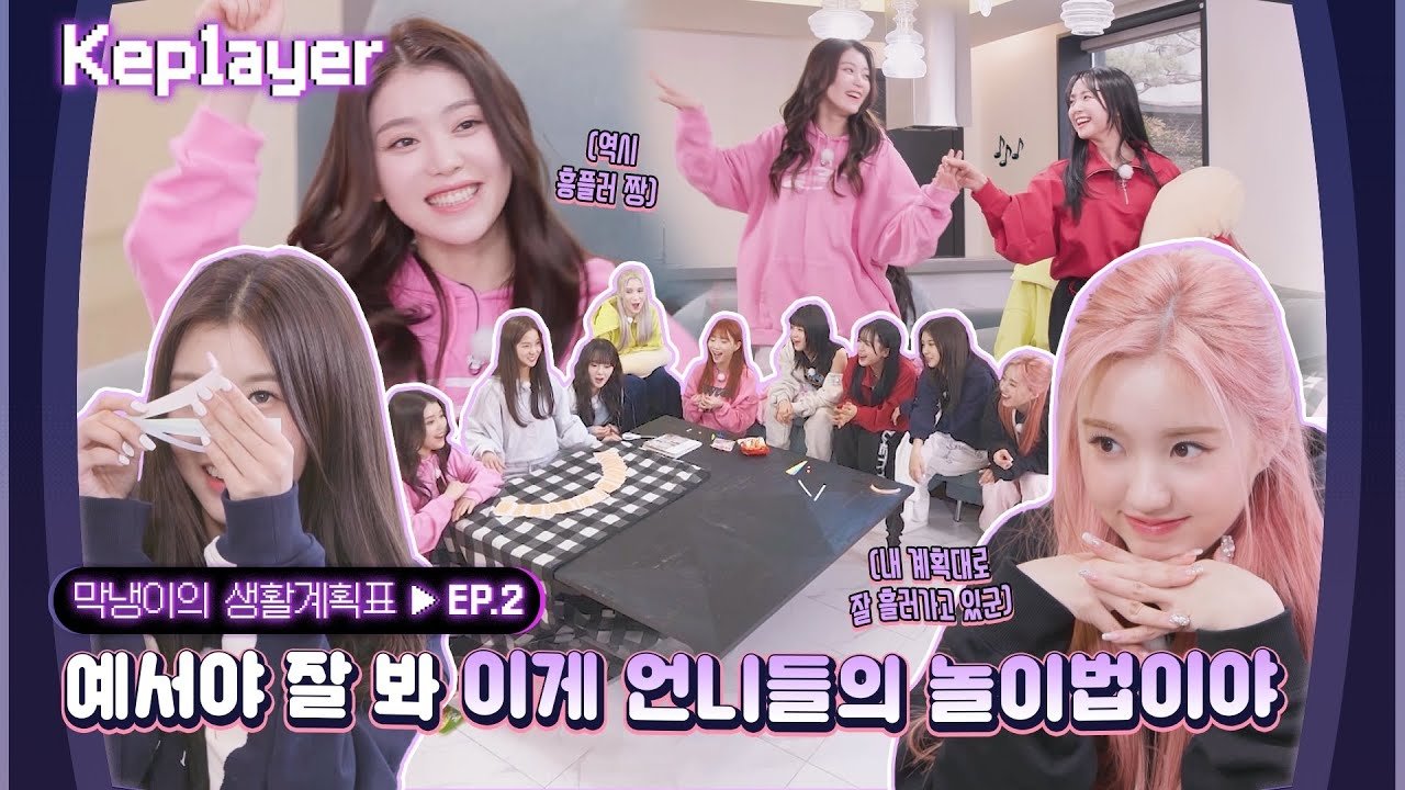 Episode 7