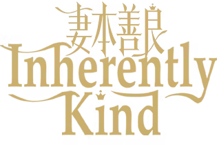 Vợ Vốn Hiền Lương Logo