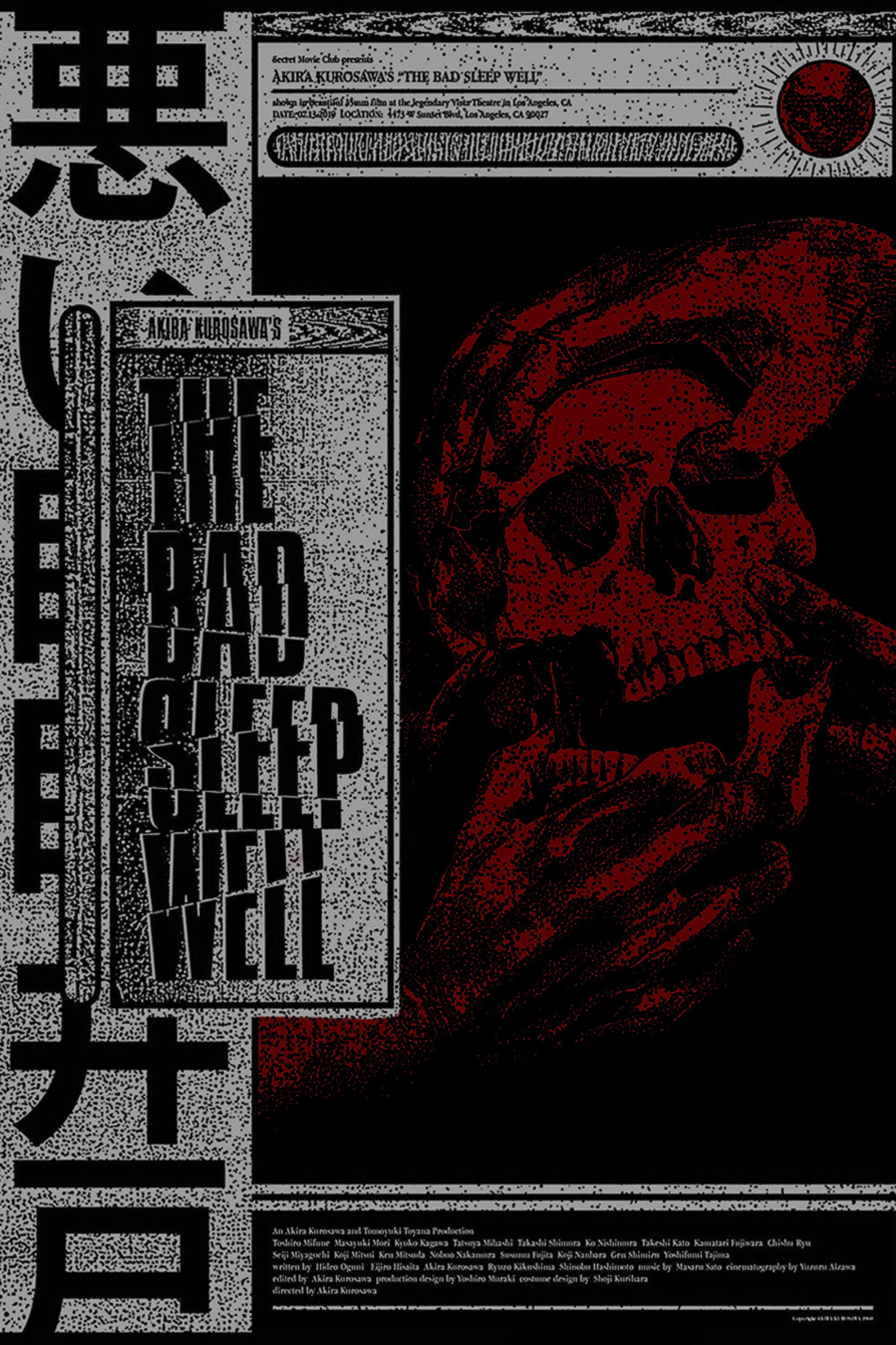 The Bad Sleep Well