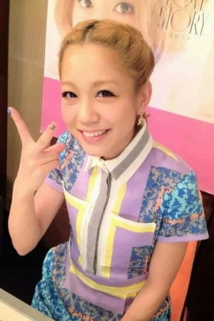 et billede af Kana Nishino