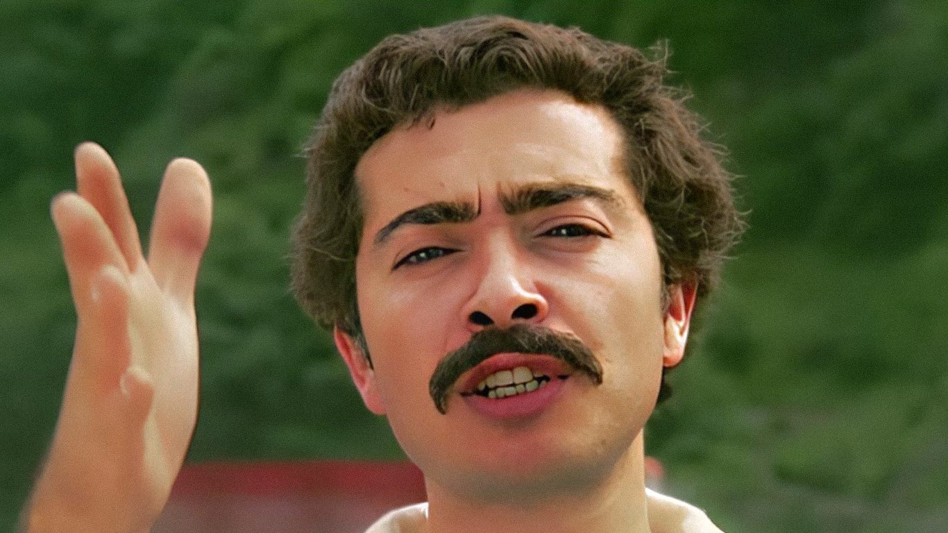 Yaman Delikanlı (1976)