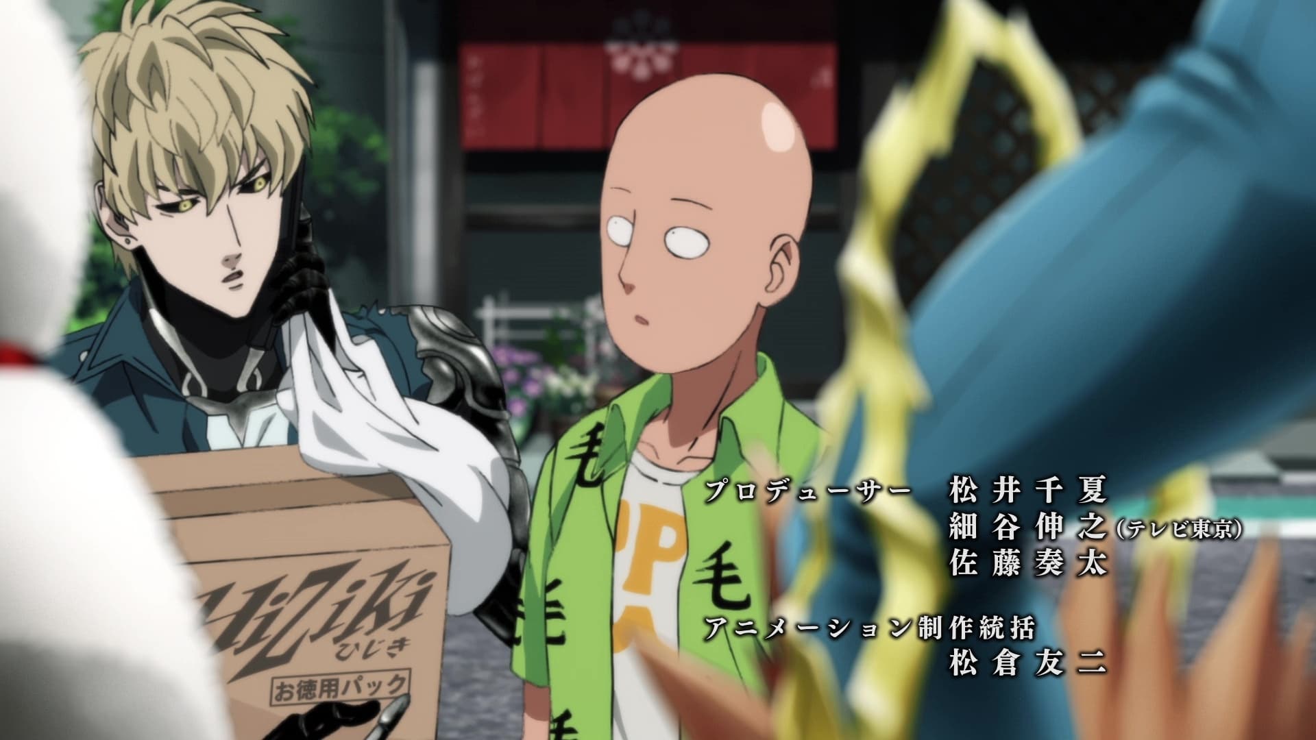 Assistir One Punch Man 2 Dublado Episodio 1 Online