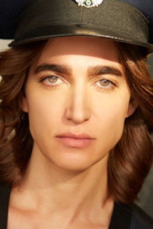 et billede af Sereen