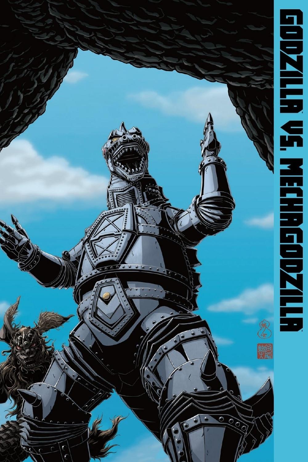 Godzilla vs. Mechagodzilla
