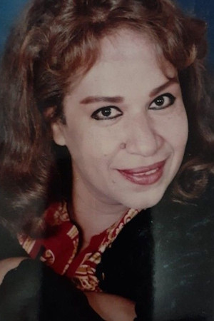 et billede af Nermin Kamal