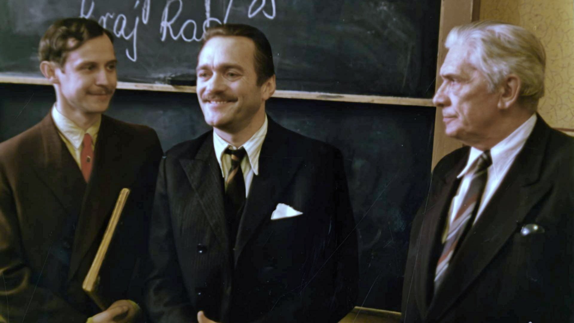Shivers (1981)