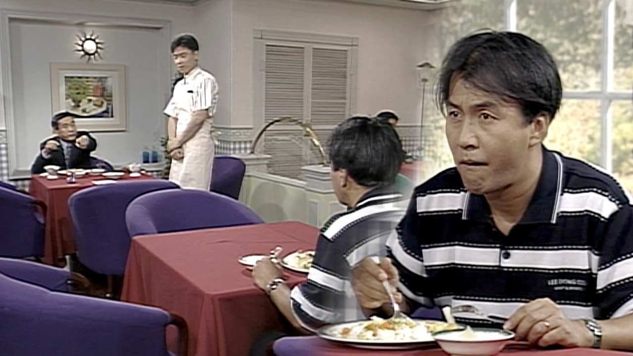 مسلسل Soonpoong Clinic - الحلقة 76