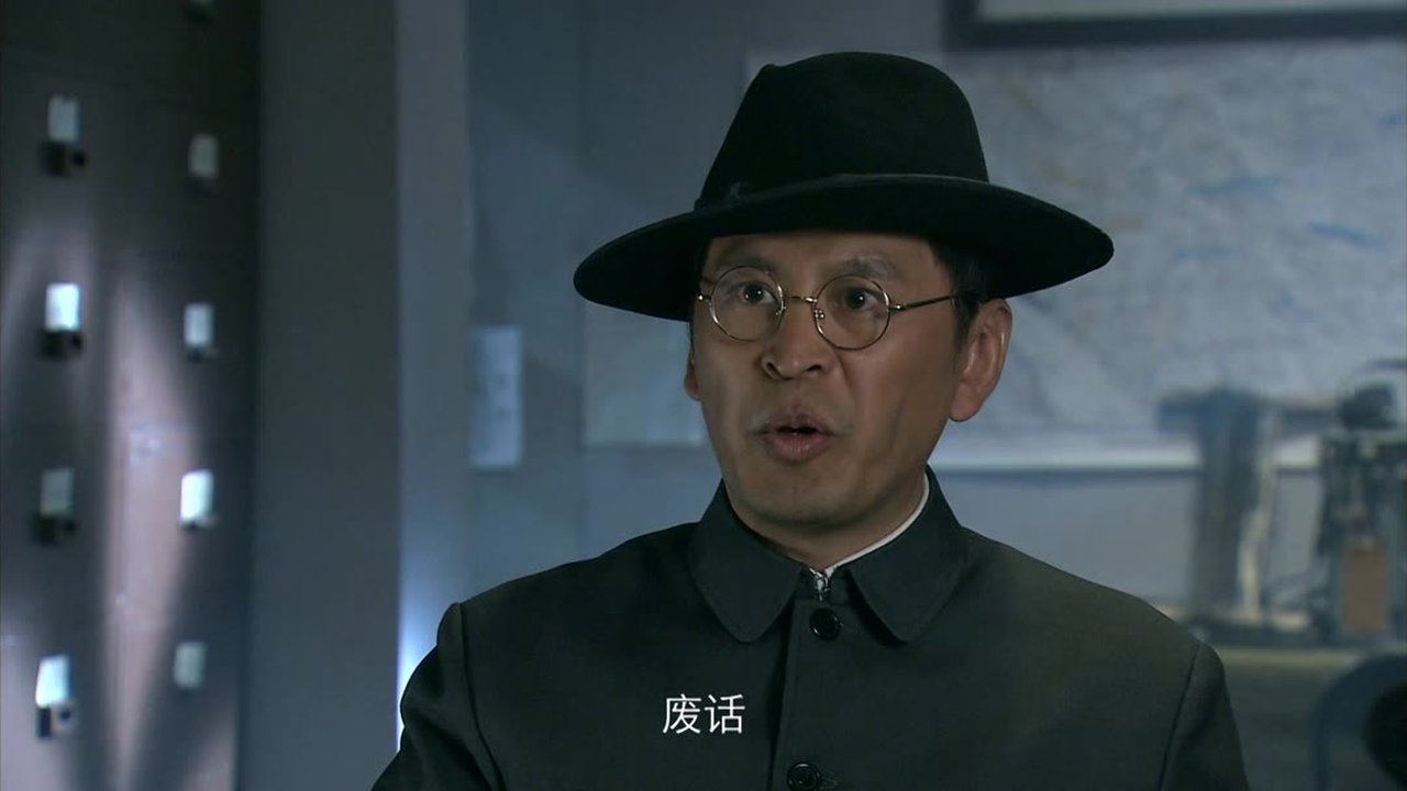 激战江南 - Épisode 8