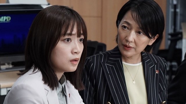 Special Investigation Nine
