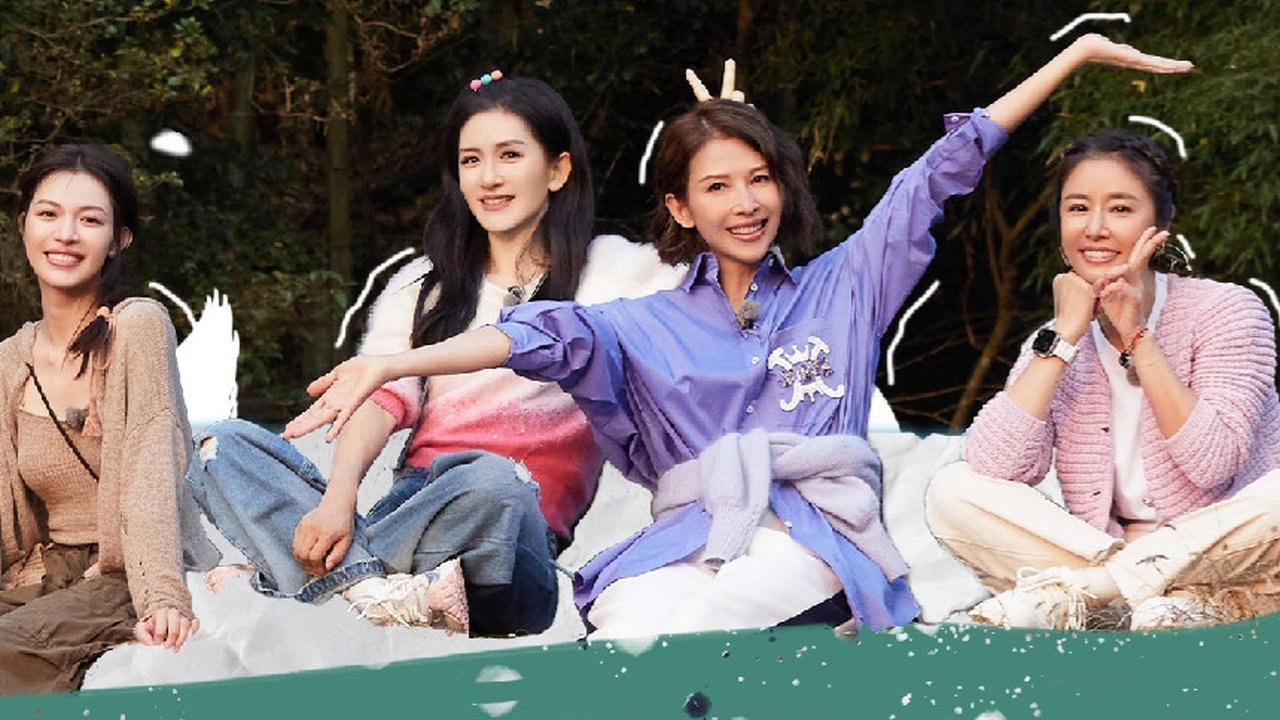 Thumbnail for Episode 6 Season 0 Episode 6