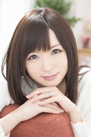 et billede af Yuu Asakura