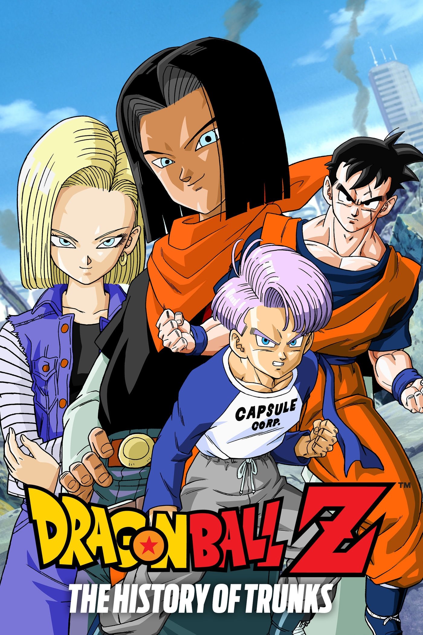 1993 Dragon Ball Z: The History Of Trunks