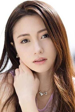 et billede af Reona Kirishima