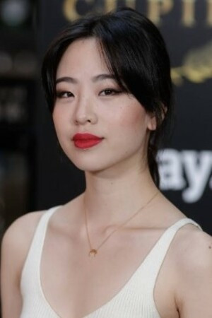 et billede af Songa Park