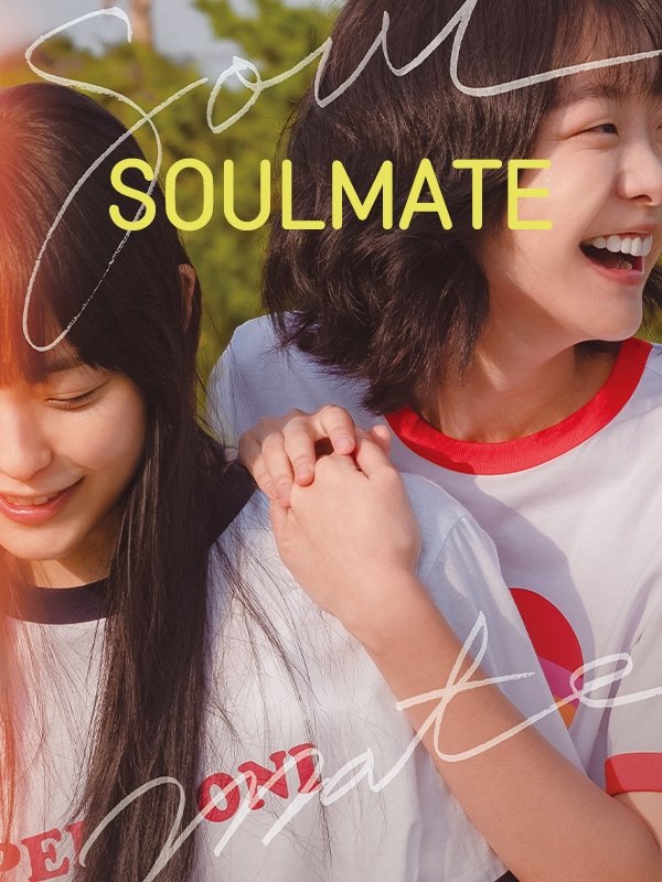 Soulmate