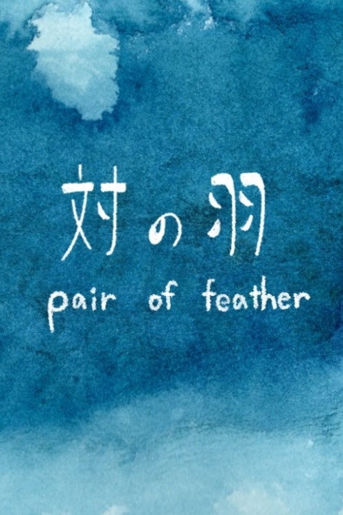 Pair of feather