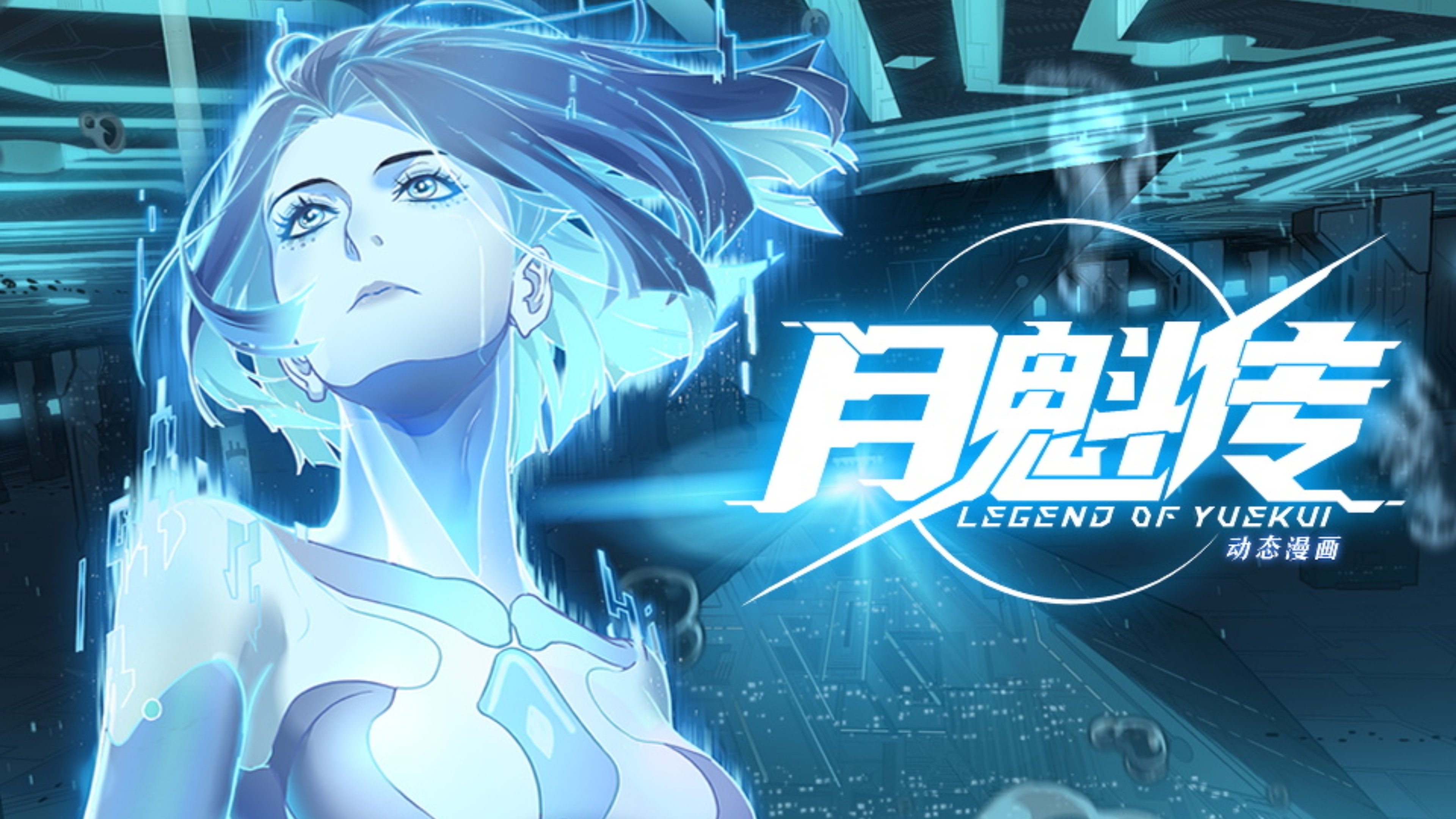 Thumbnail for Episode 53 Season 1 Episode 53