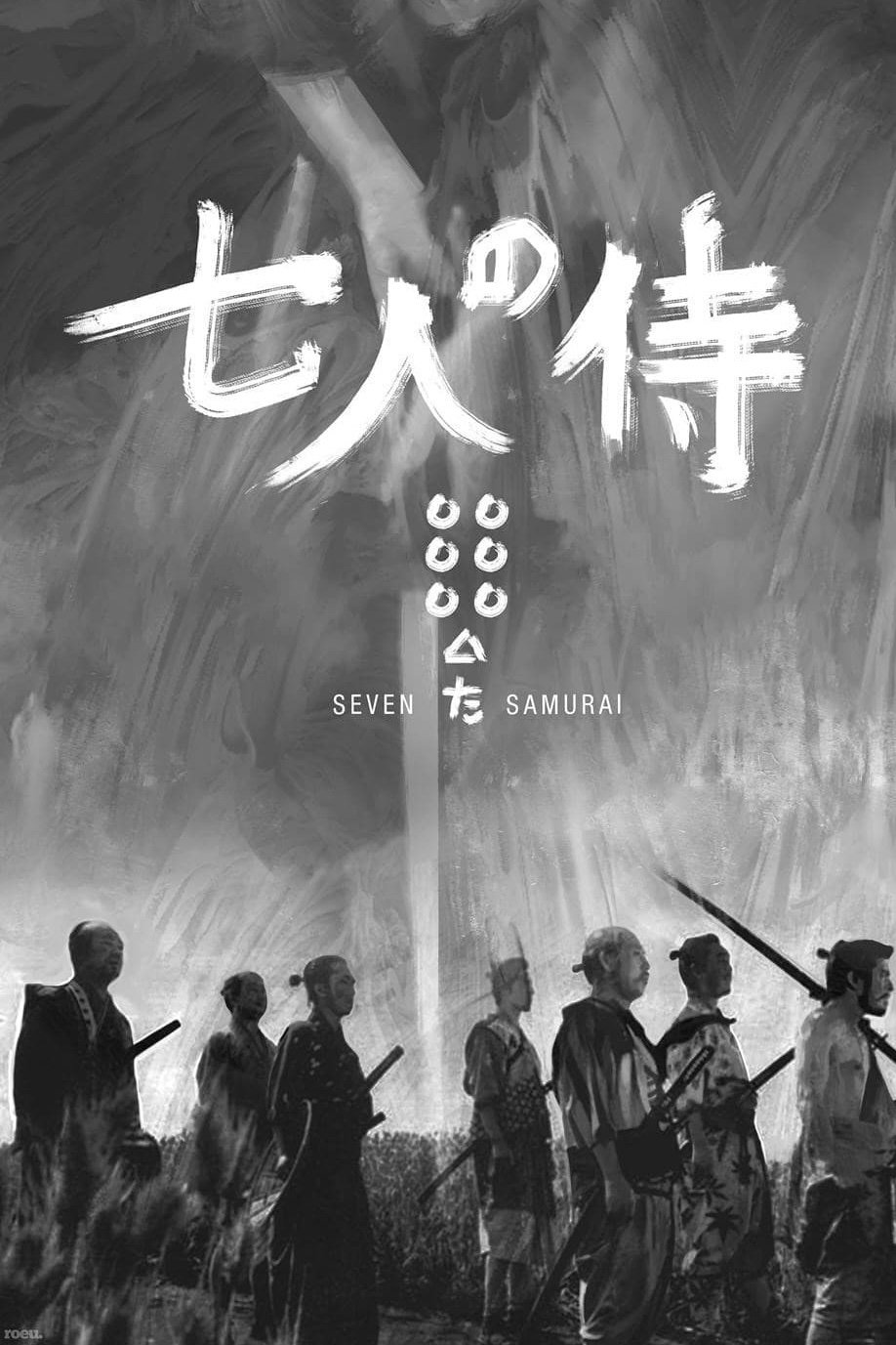 Seven Samurai