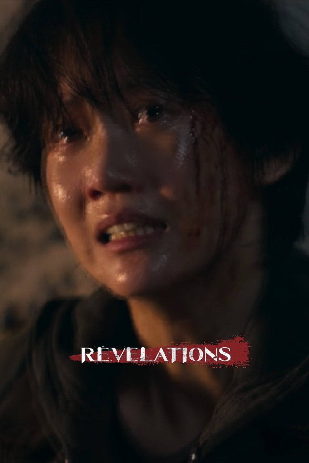 Revelations