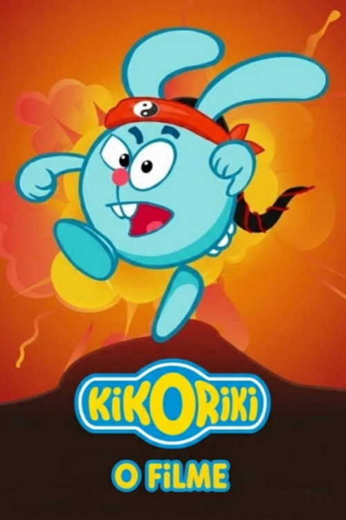Kikoriki: O Filme