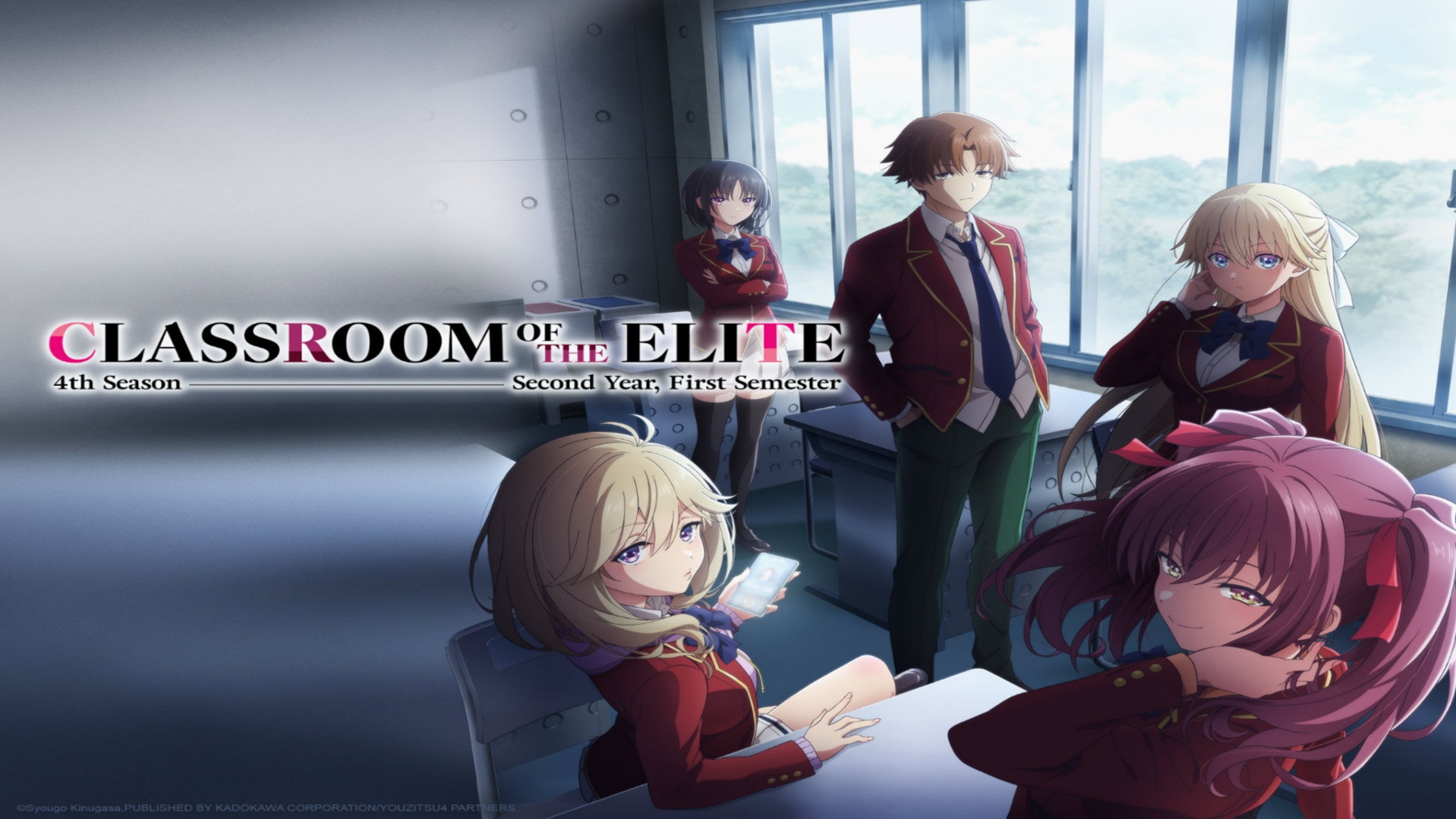 Classroom of the Elite - Season 1