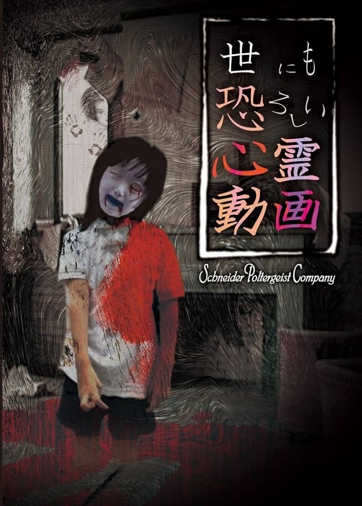 Content cover