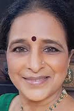 et billede af Neha Bam