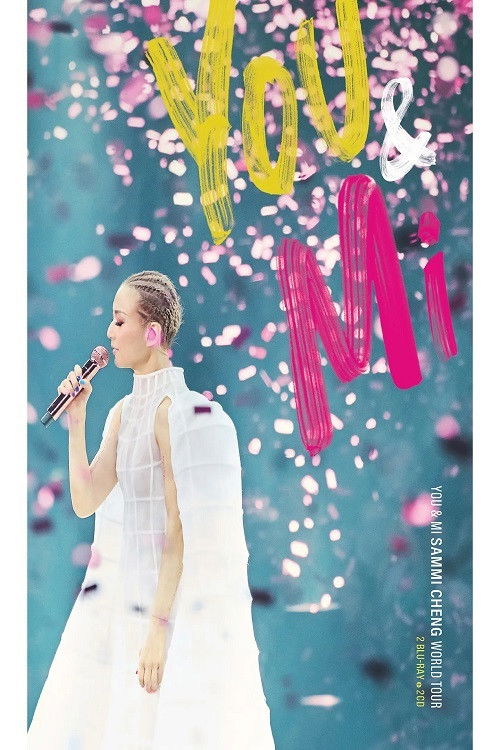 You & Mi Sammi Cheng World Tour