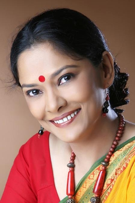 et billede af Gita Guha