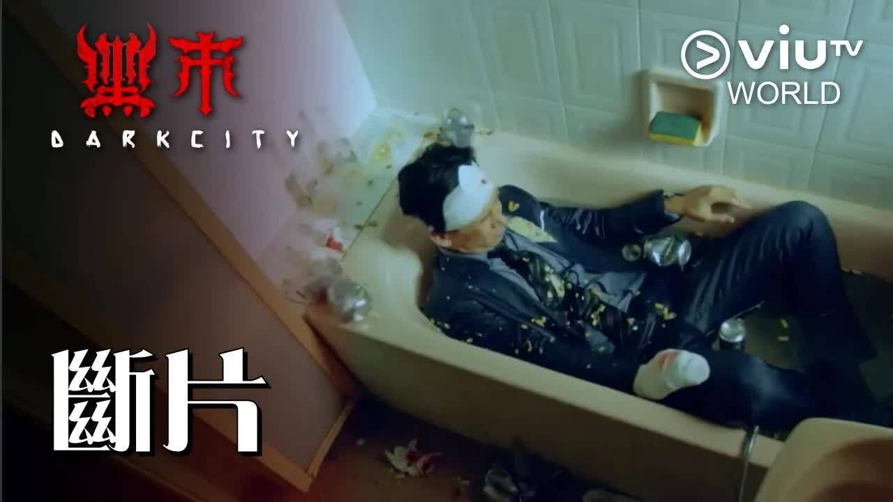 Episode 13