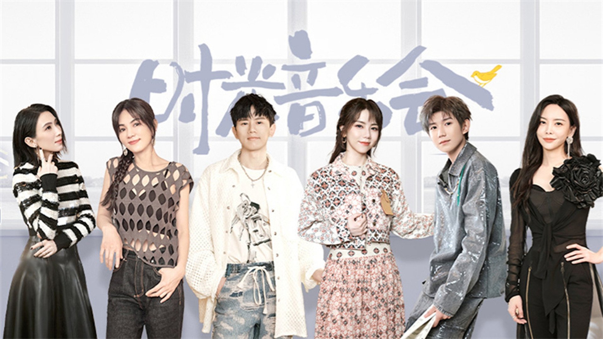 Thumbnail for S3 Extra Version EP1 Season 0 Episode 55