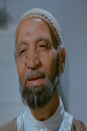 et billede af Adawy Ghaith