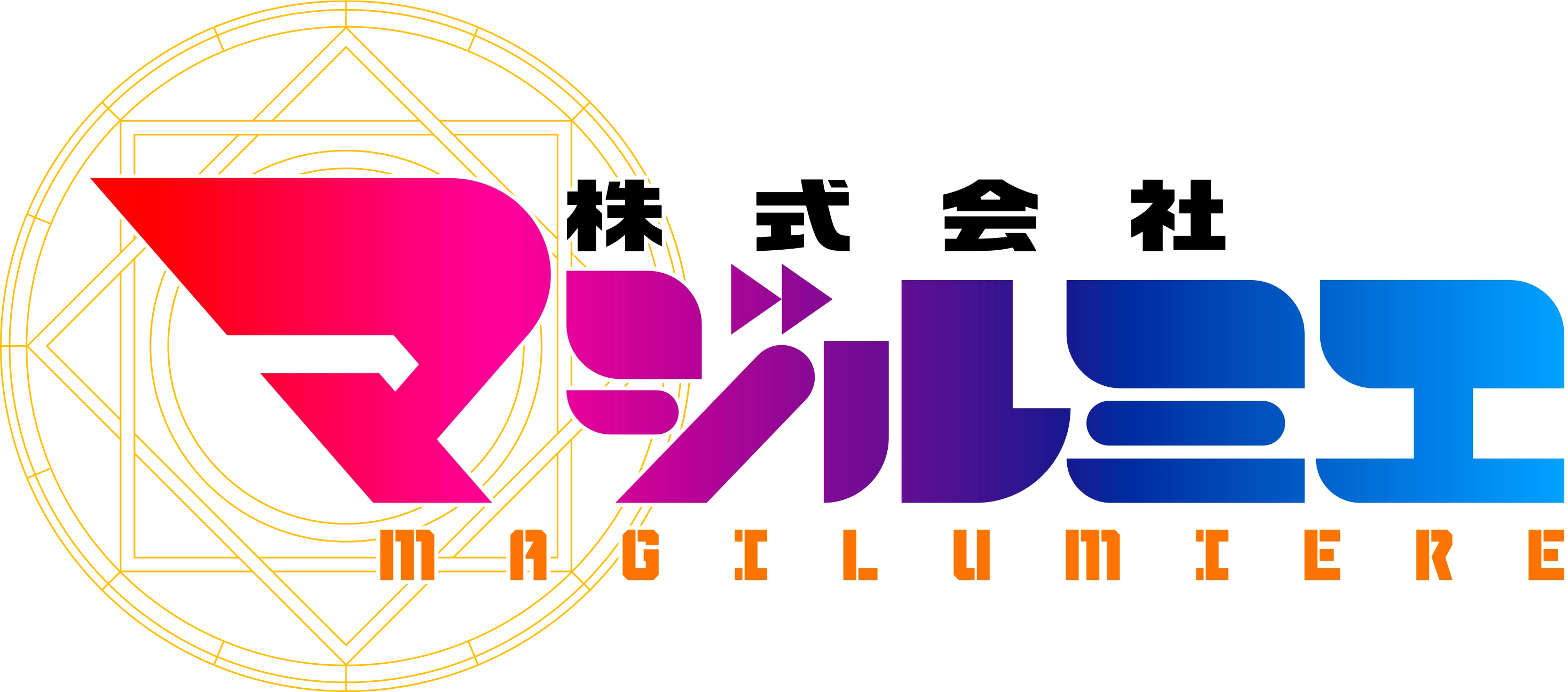 Magilumiere Co. Ltd.