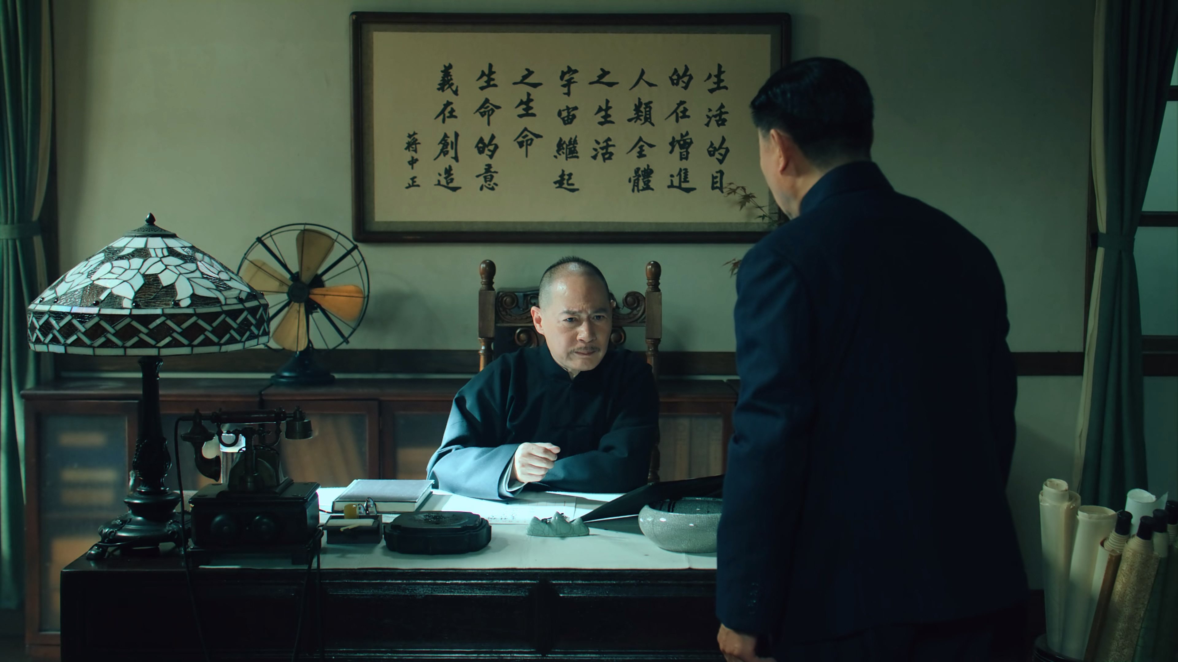 Episode 9 朱枫见到台工委负责人蔡孝乾