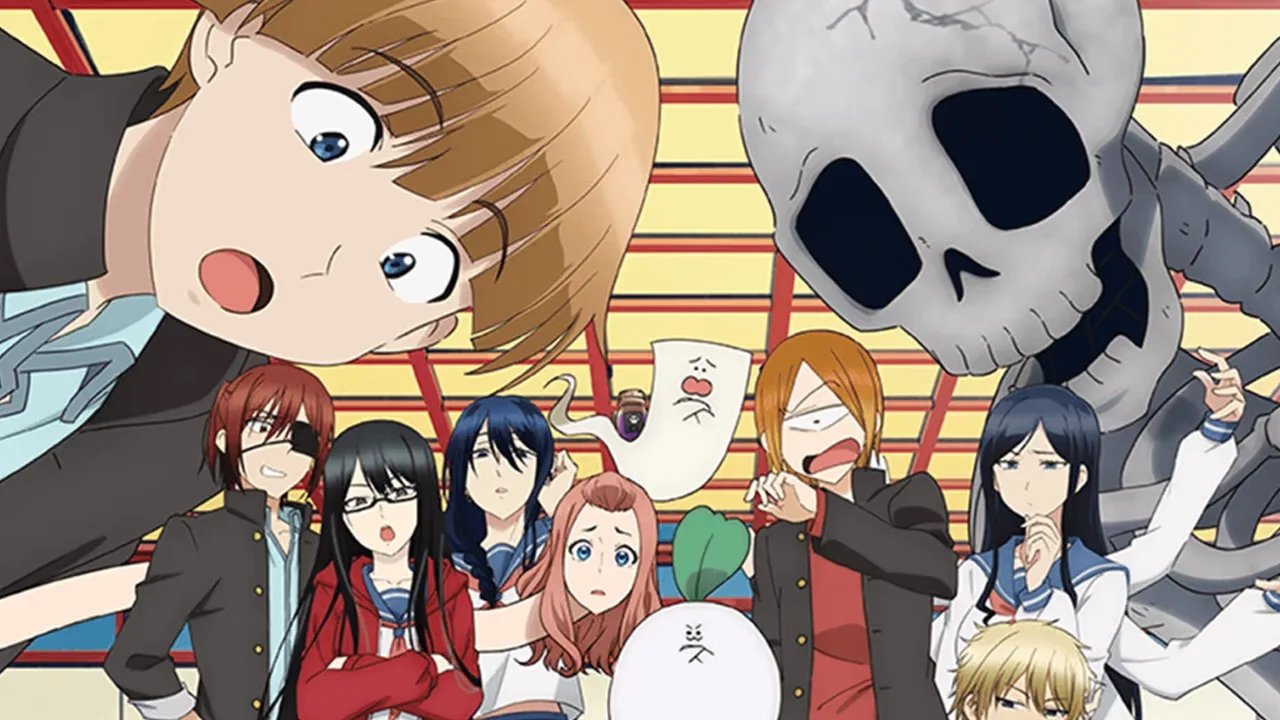 banner