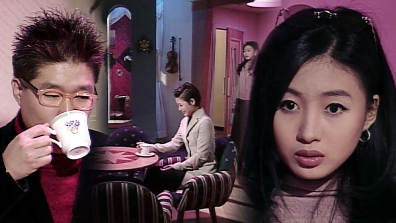 مسلسل Soonpoong Clinic - الحلقة 251