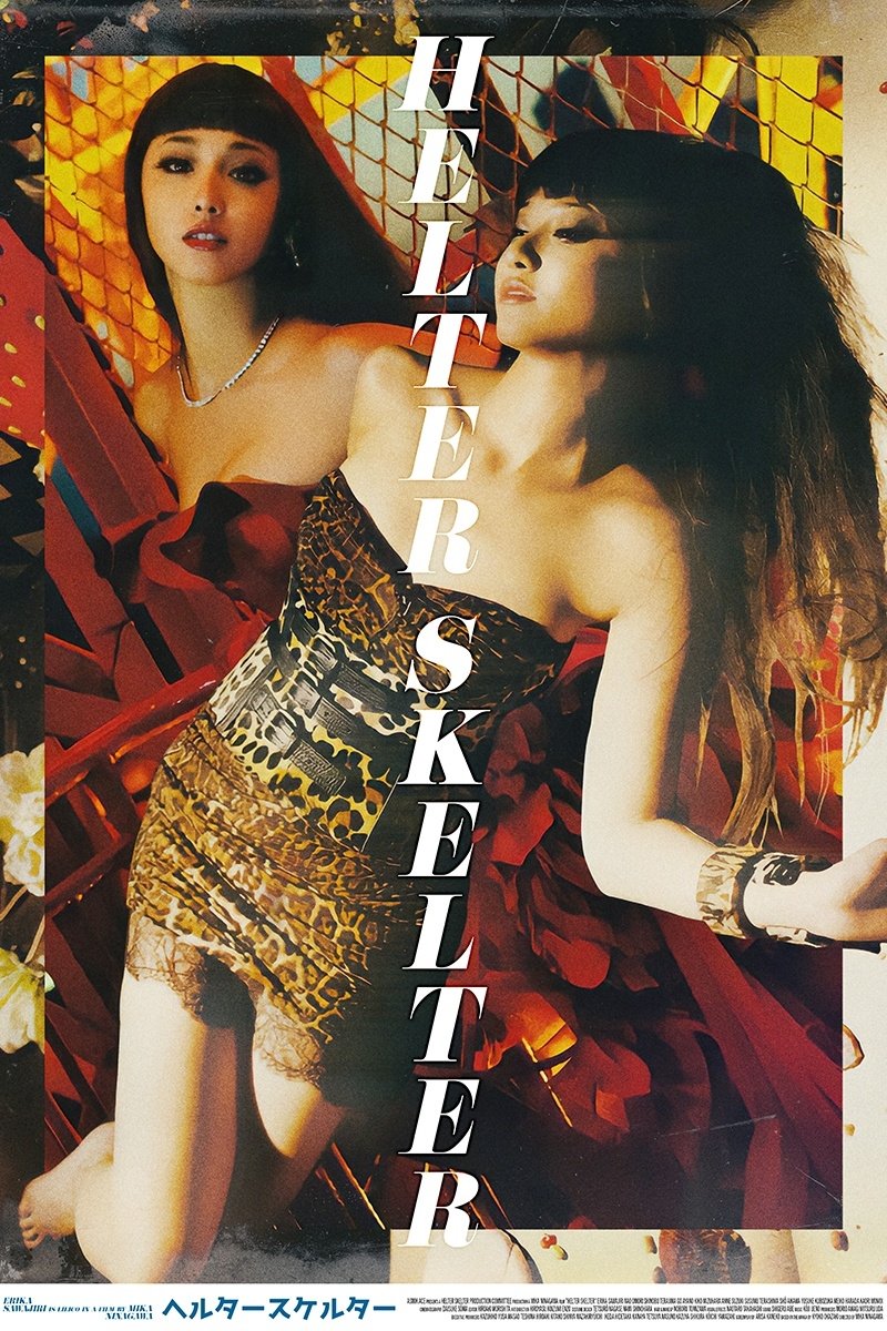 Helter Skelter