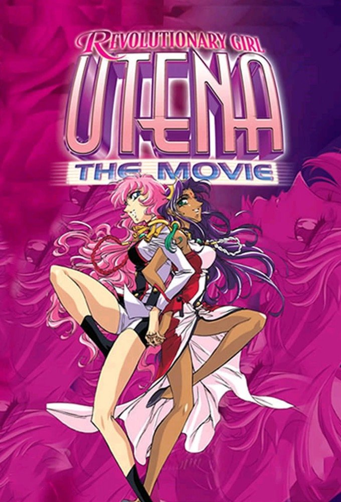 Revolutionary Girl Utena: The Movie
