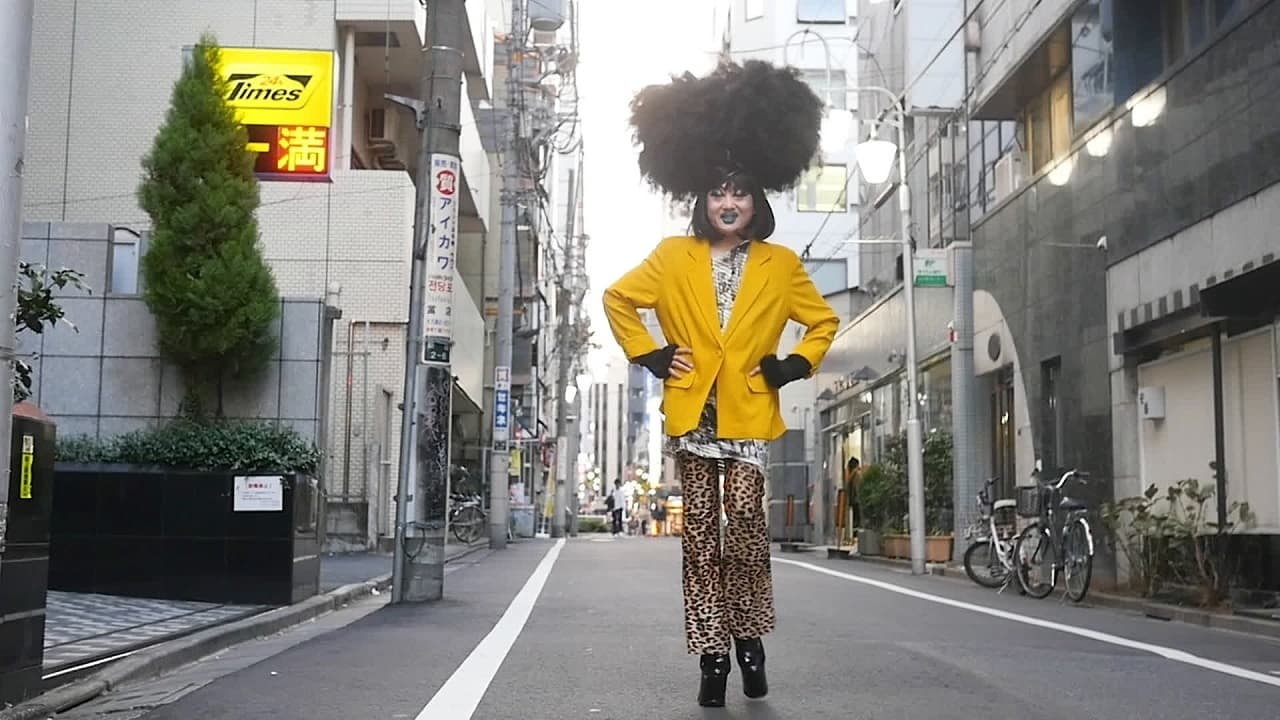 Queer Japan (2020)