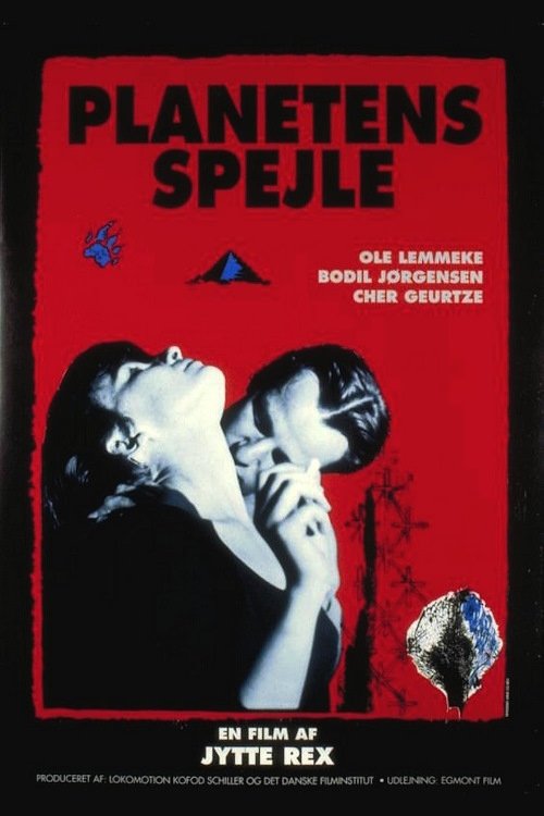 Mirror of the Planet (1992)